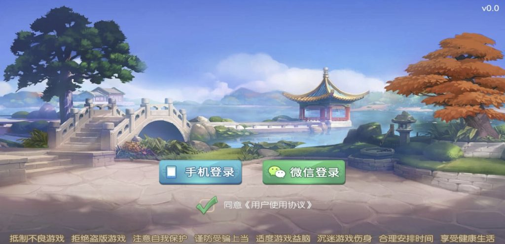 广西棋牌完整数据双端