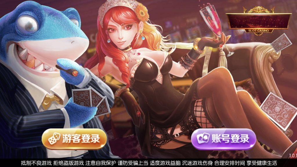 傲玩系列850电玩完整组件双端下载