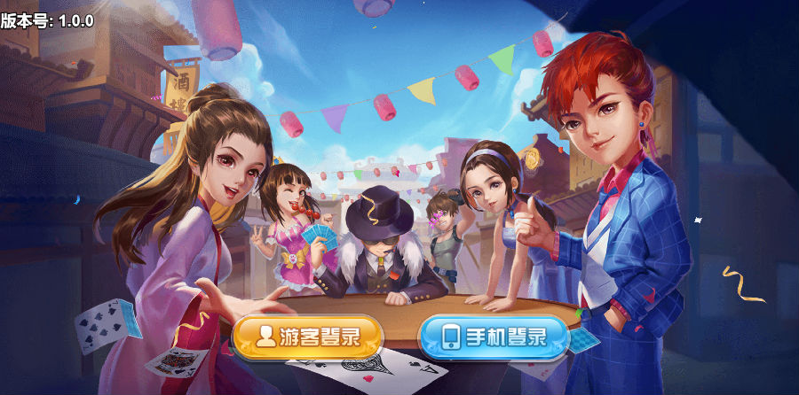 更新区块链h5乌鸦娱乐