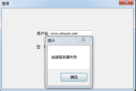 网狐电玩系列控制端修改方法视频教程